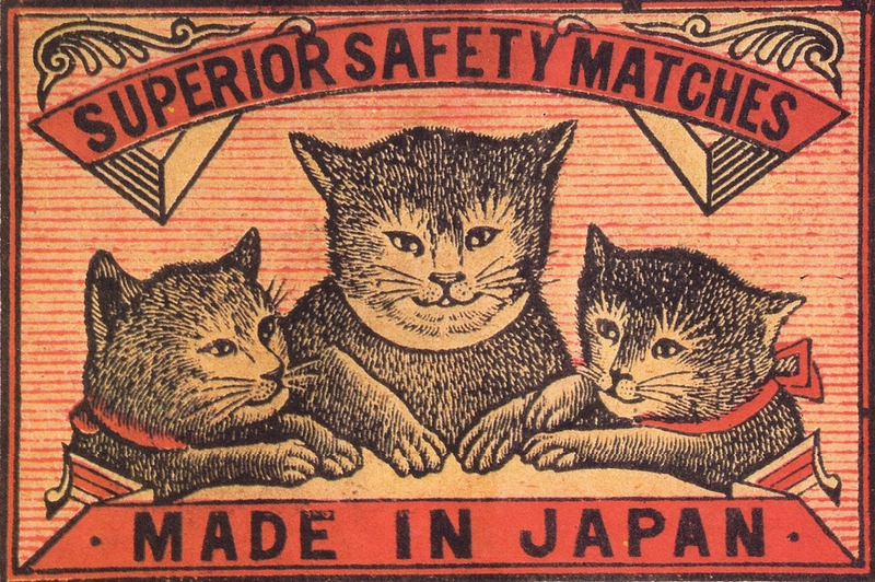 Illustration for article titled The Weird and Occasionally WTF World of Matchbox Art